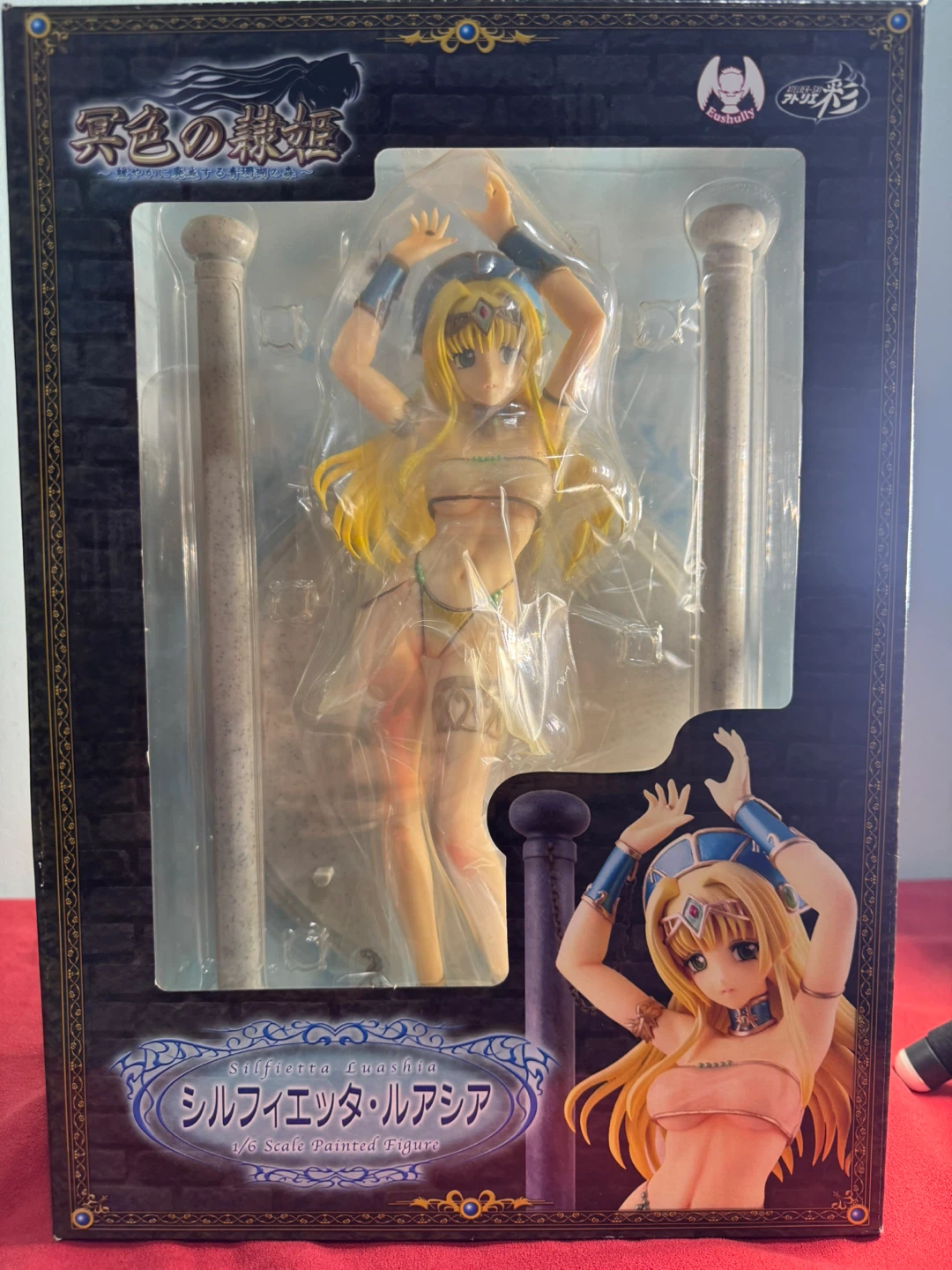 Meishoku no Reikihime - Silfietta Luashia 1/6 Scale Figure⁠
