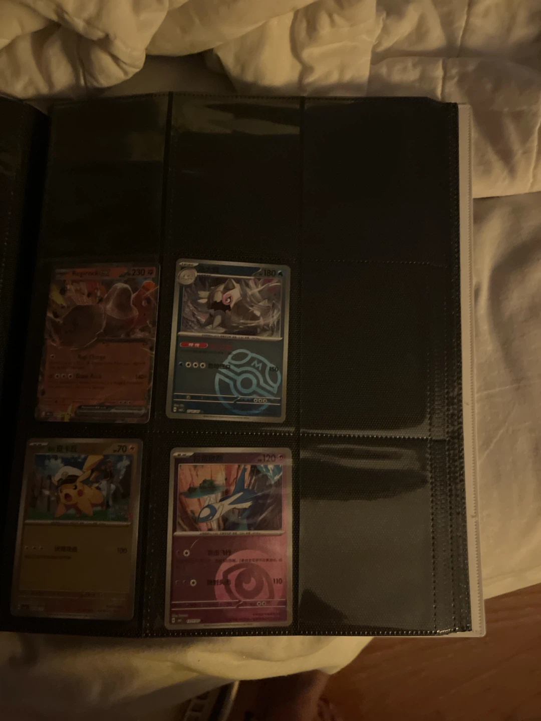 Pokémon Trading Card Binder Collection - photo 4