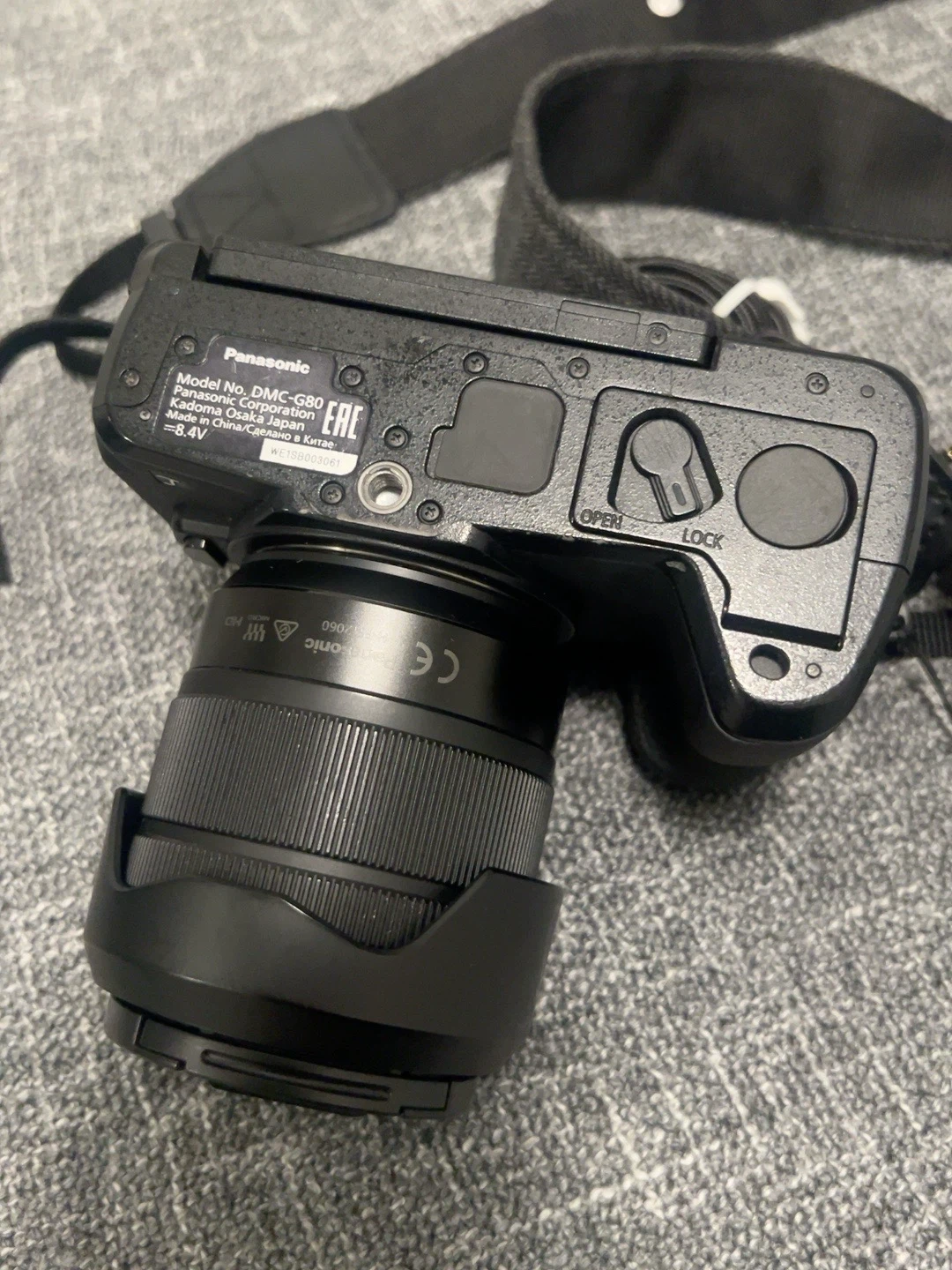 Panasonic Lumix DMC-G80 Camera Kit - photo 2