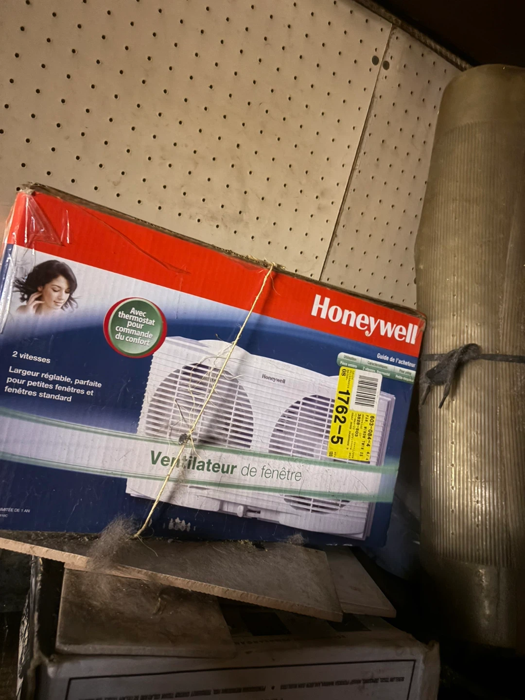 Honeywell Window Fan - photo 3