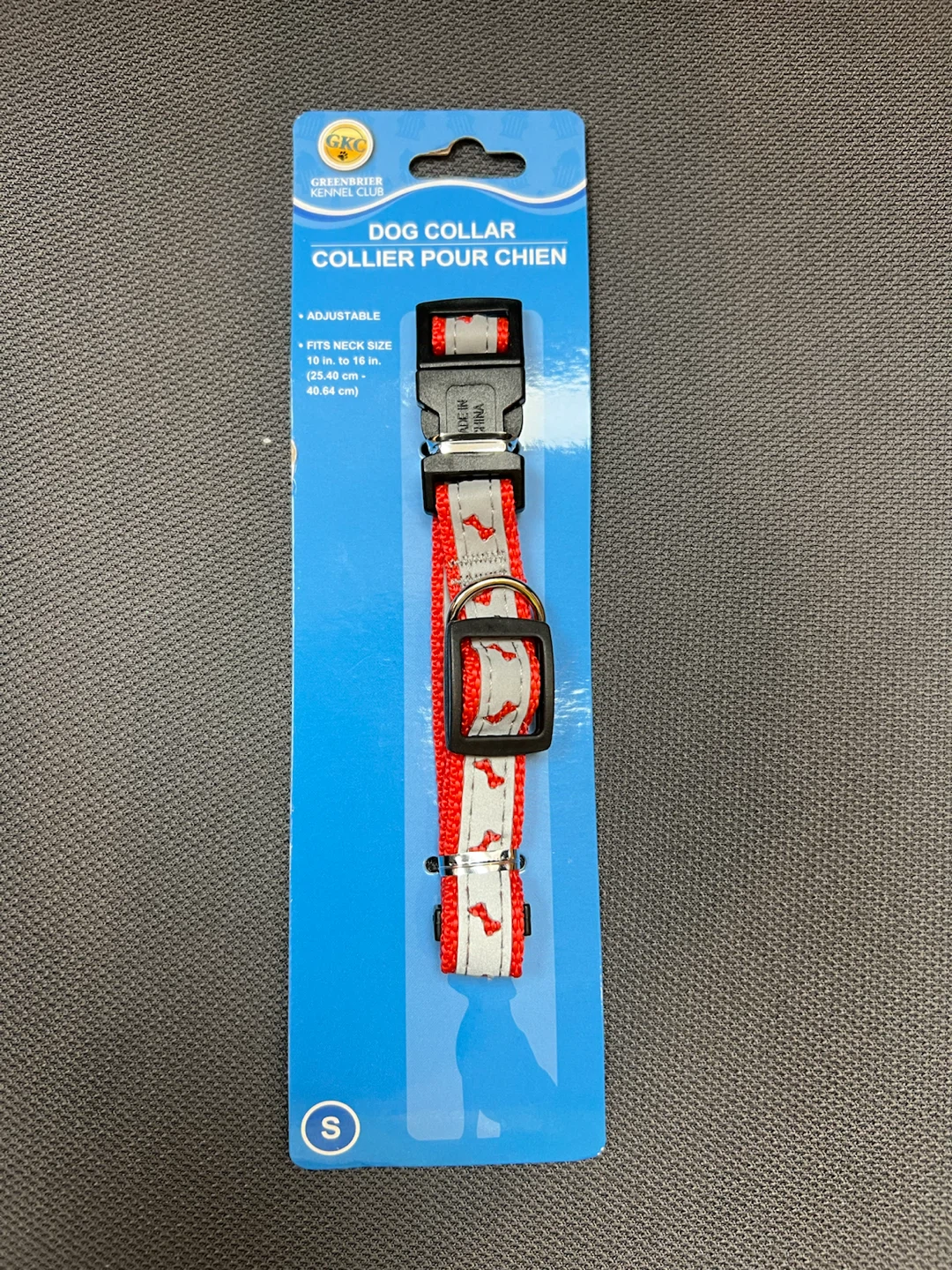 Greenbrier Kennel Club Small Dog Collar