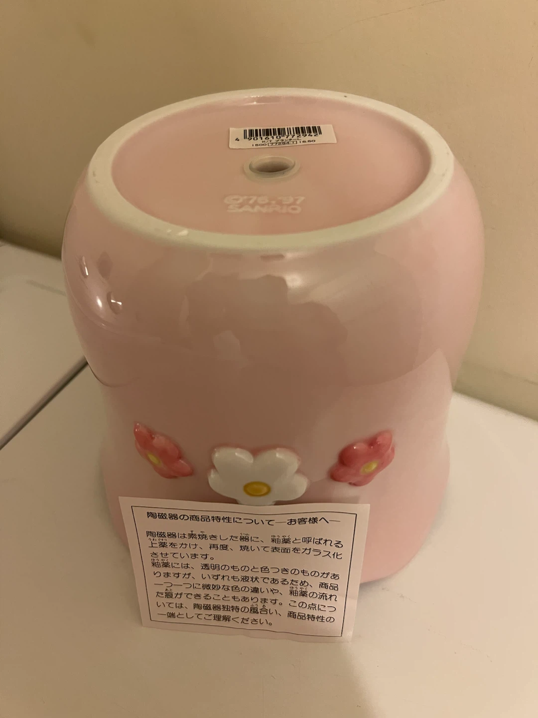 Hello Kitty Ceramic Planter Size L - photo 3