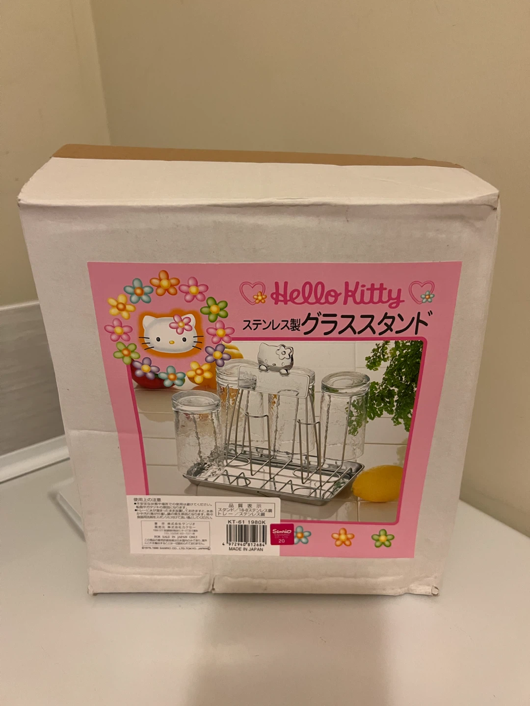 Hello Kitty Stainless Steel Glass Stand - photo 2