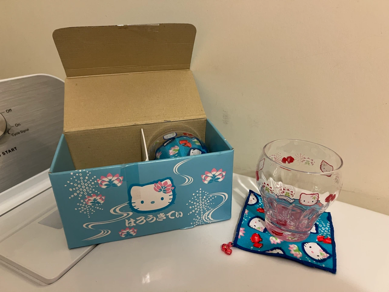 Sanrio Hello Kitty Glass and Coaster Set
