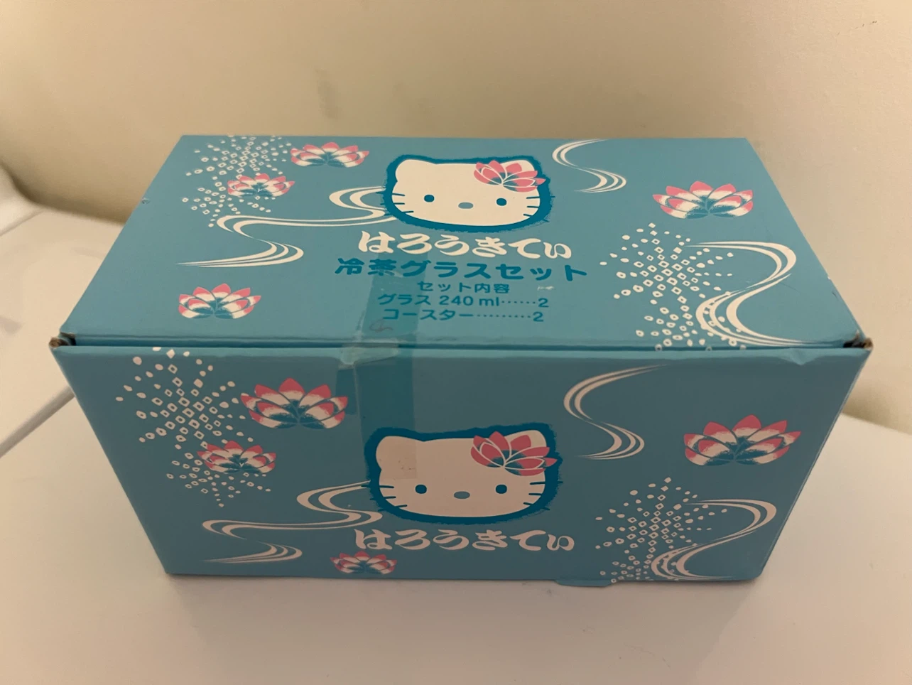Sanrio Hello Kitty Glass and Coaster Set - photo 3
