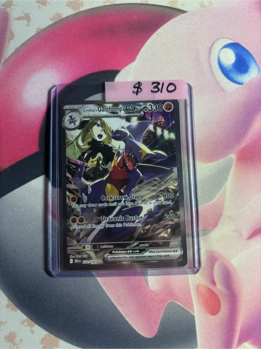 Cynthia's Garchomp ex 232/182 Pokémon Card