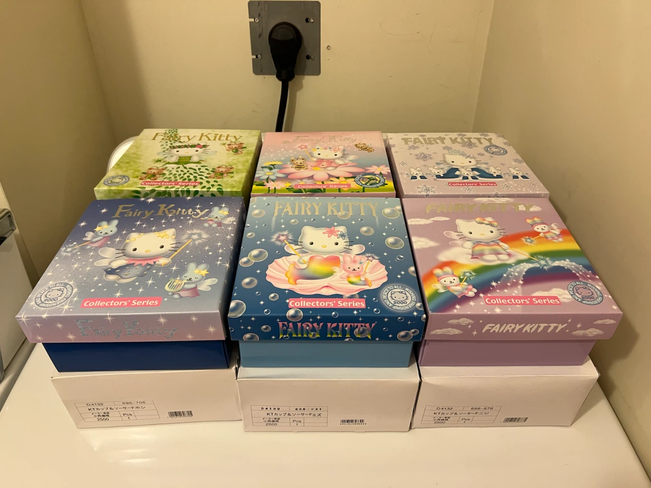 Sanrio Fairy Kitty Collectors Series Tea Cups