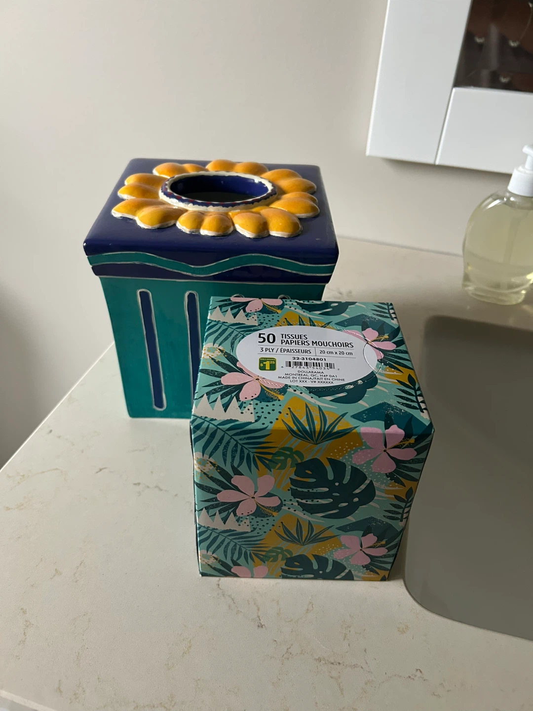 UNIQUE VINTAGE GARDEN THEMED BATHROOM ACCESSORIES (READ LISTING) - photo 3