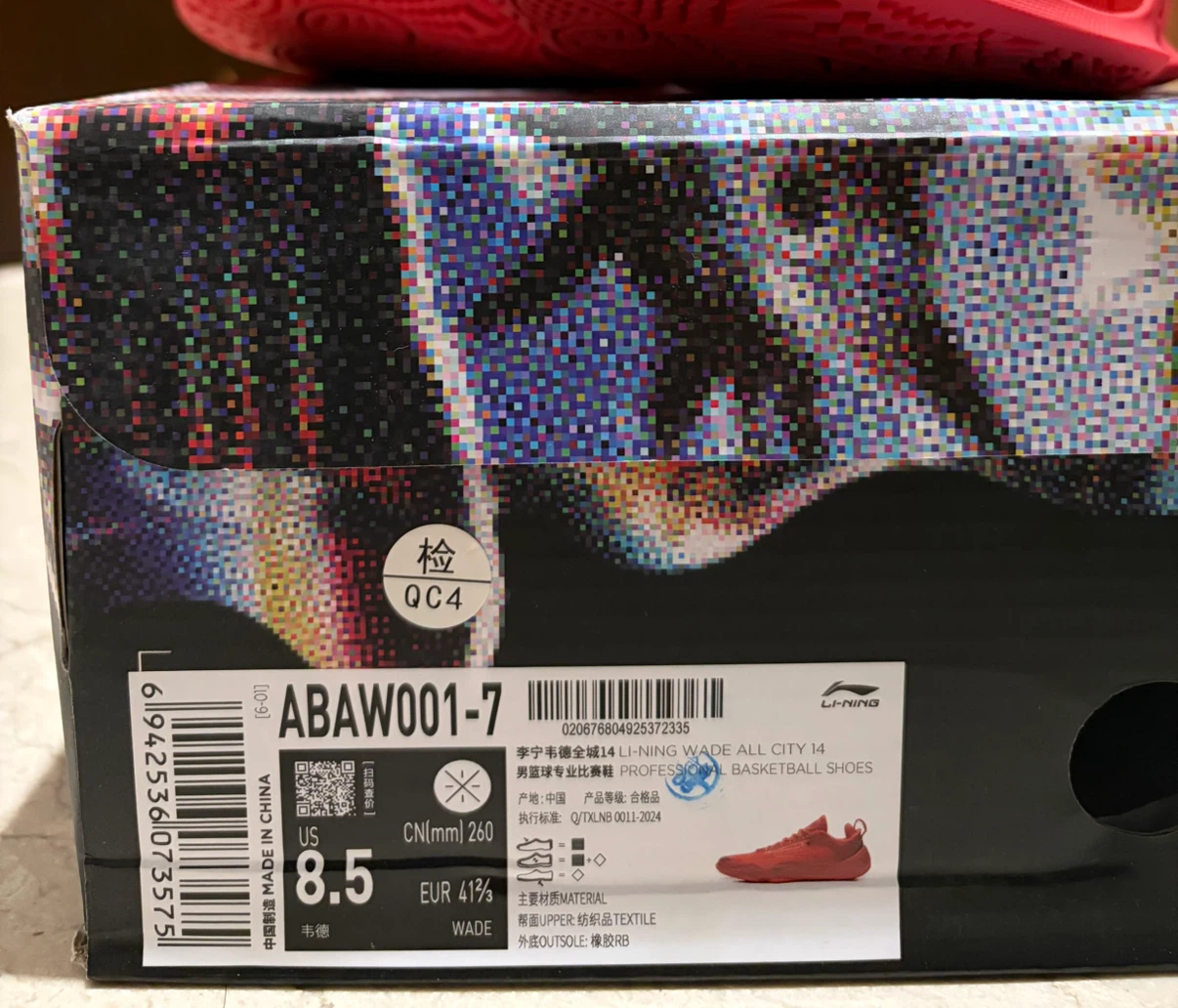 Li-Ning Wade All City 14 (price negotiable) - photo 2