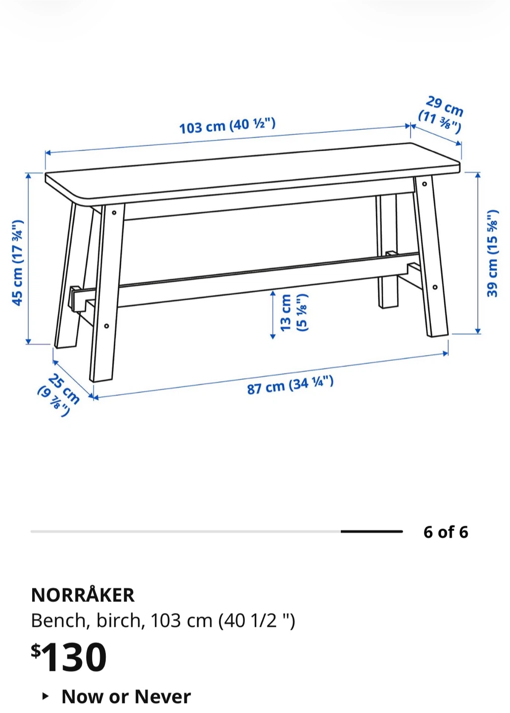 IKEA Birch bench - photo 3