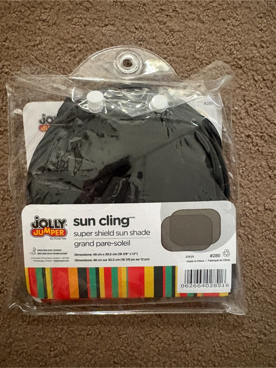 Jolly Jumper Sun Cling Super Shield Sun Shade - 2 Pack - photo 2