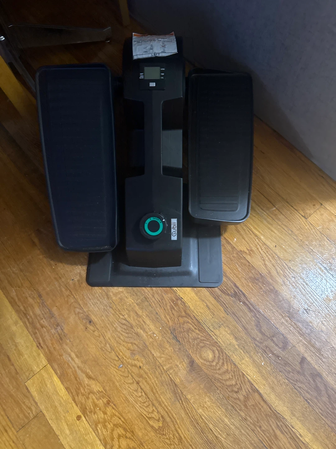 Cubii Under-Desk Elliptical