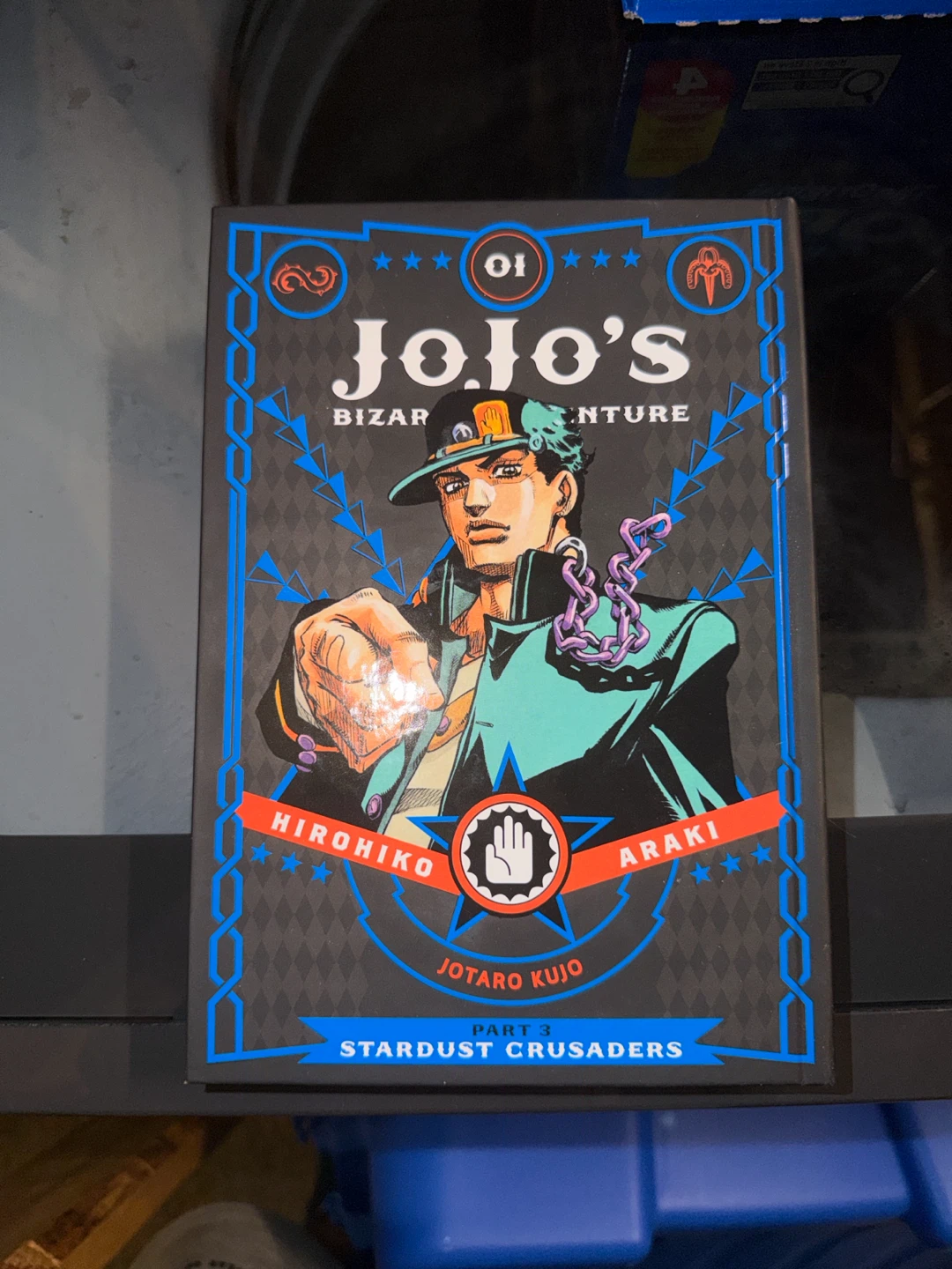 JoJo's Bizarre Adventure Part 3 Vol. 01 Hardcover