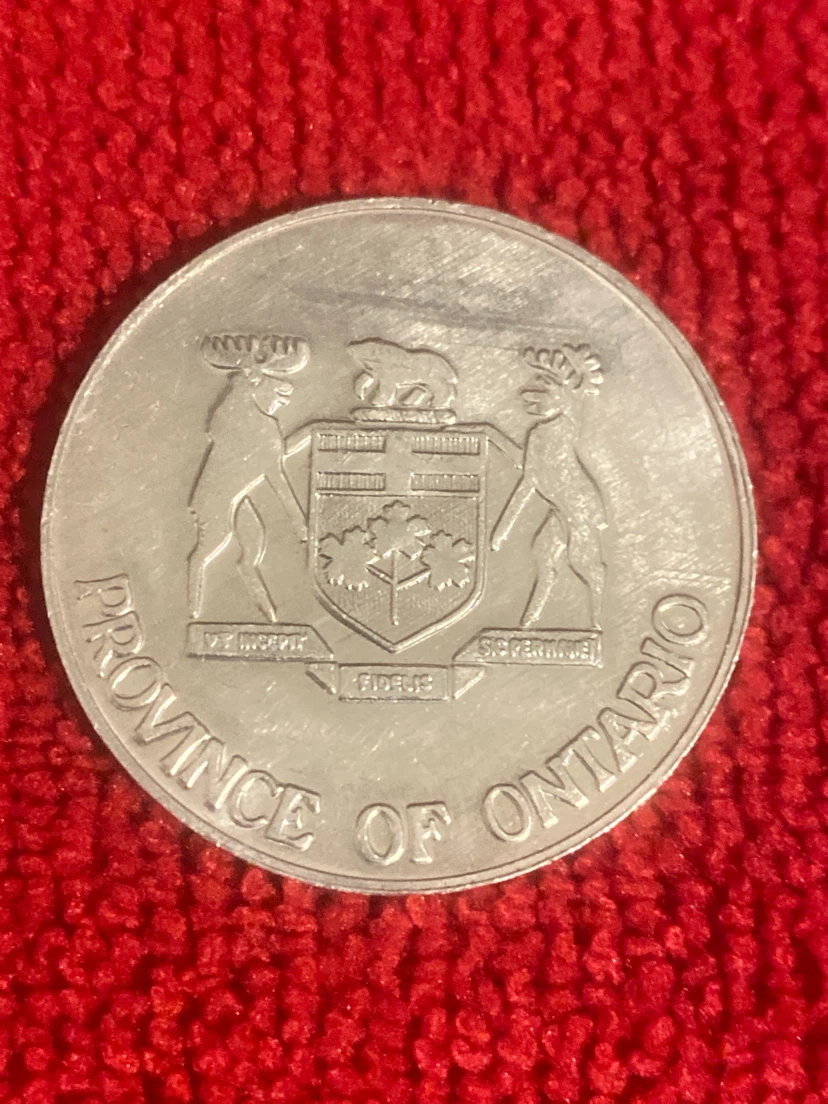 1977 Queen Elizabeth II Silver Jubilee Ontario Token - photo 2