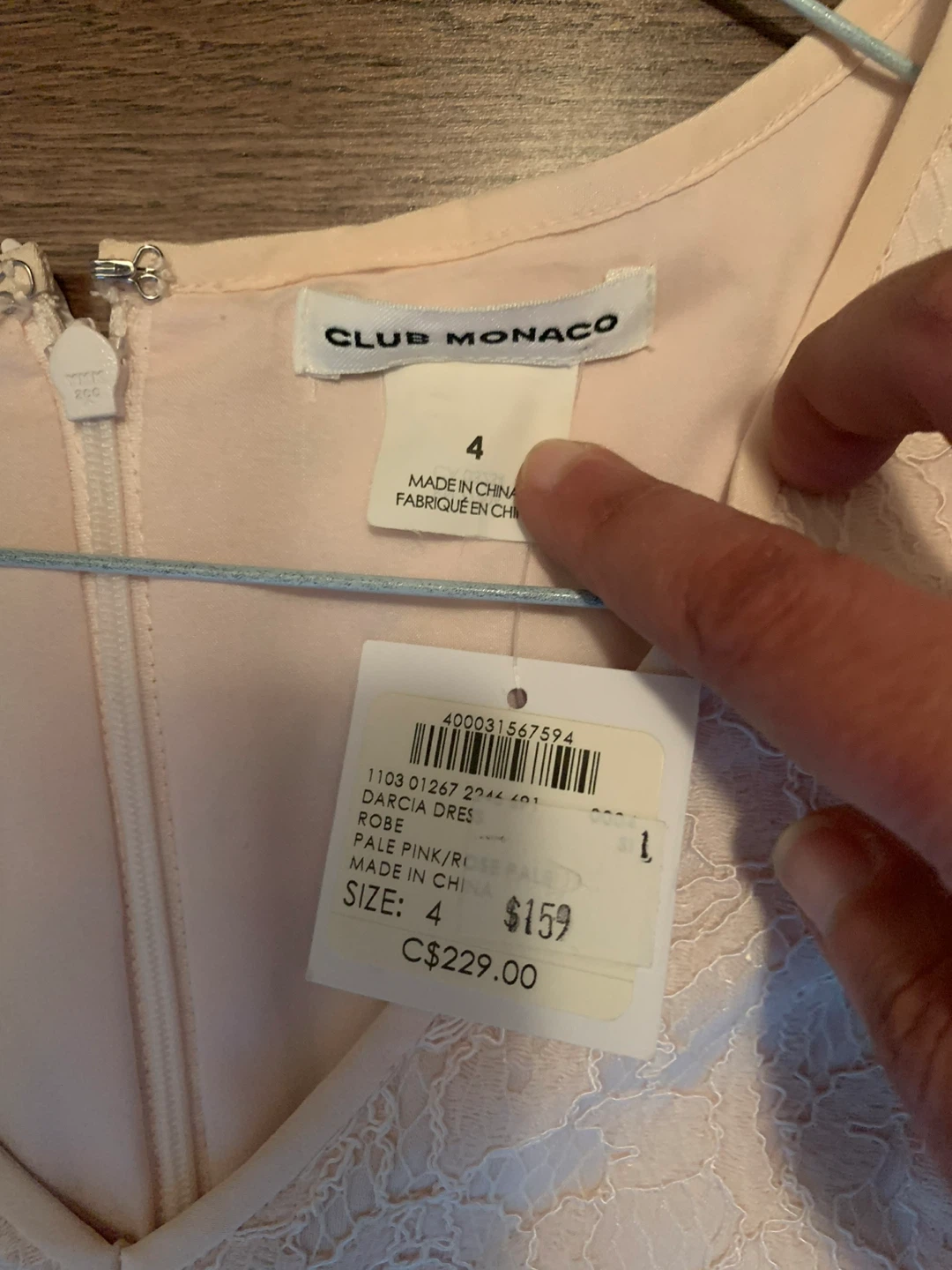 Club Monaco Darcia Dress Size 4 - photo 2