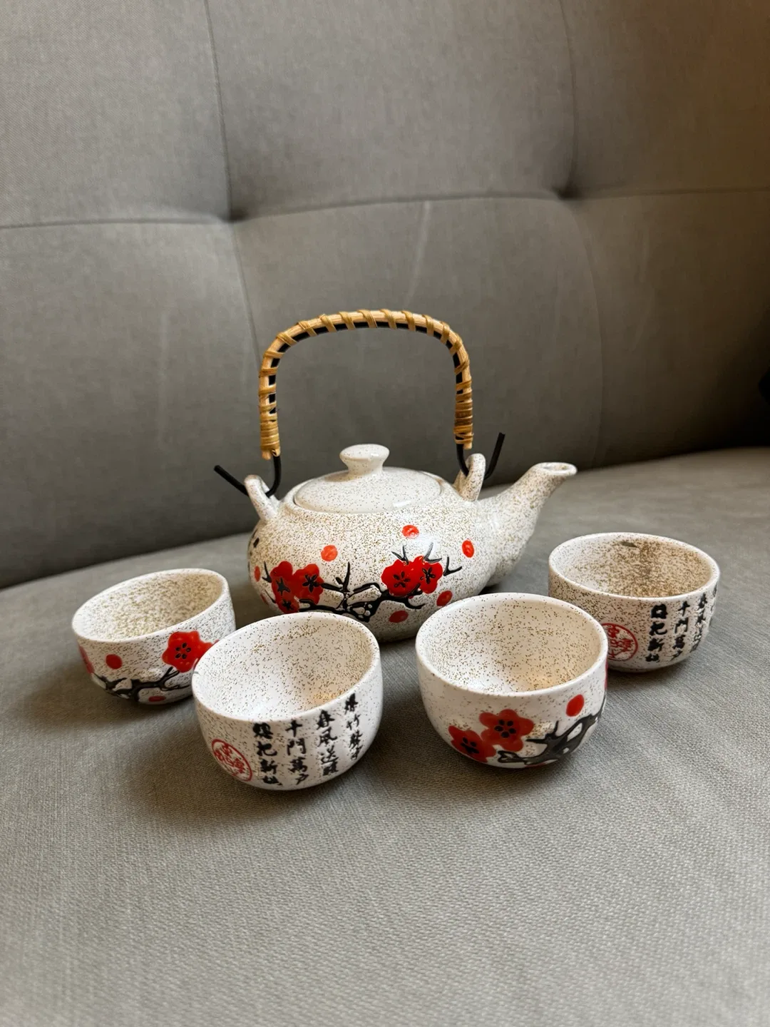 Japanese Ceramic Teapot and Four Cup Set