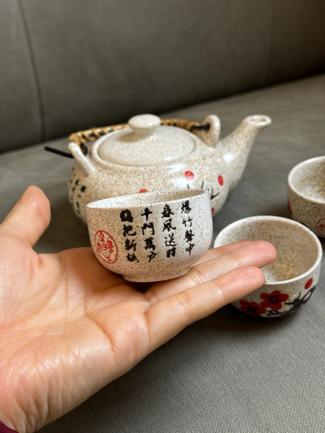 Japanese Ceramic Teapot and Four Cup Set - photo 4