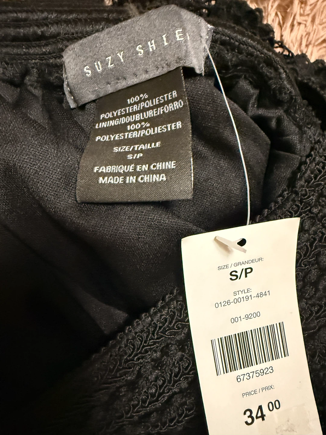 Suzy Shier Black Lace Skirt - photo 3