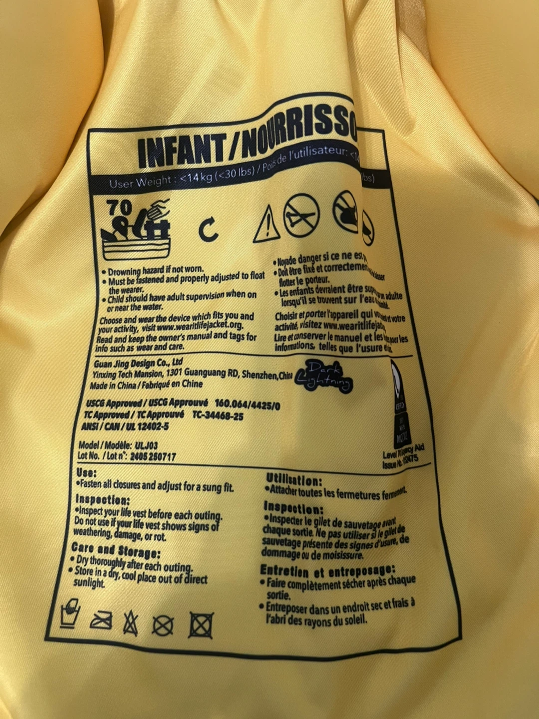 Dark Lightning Infant Life Jacket - photo 3
