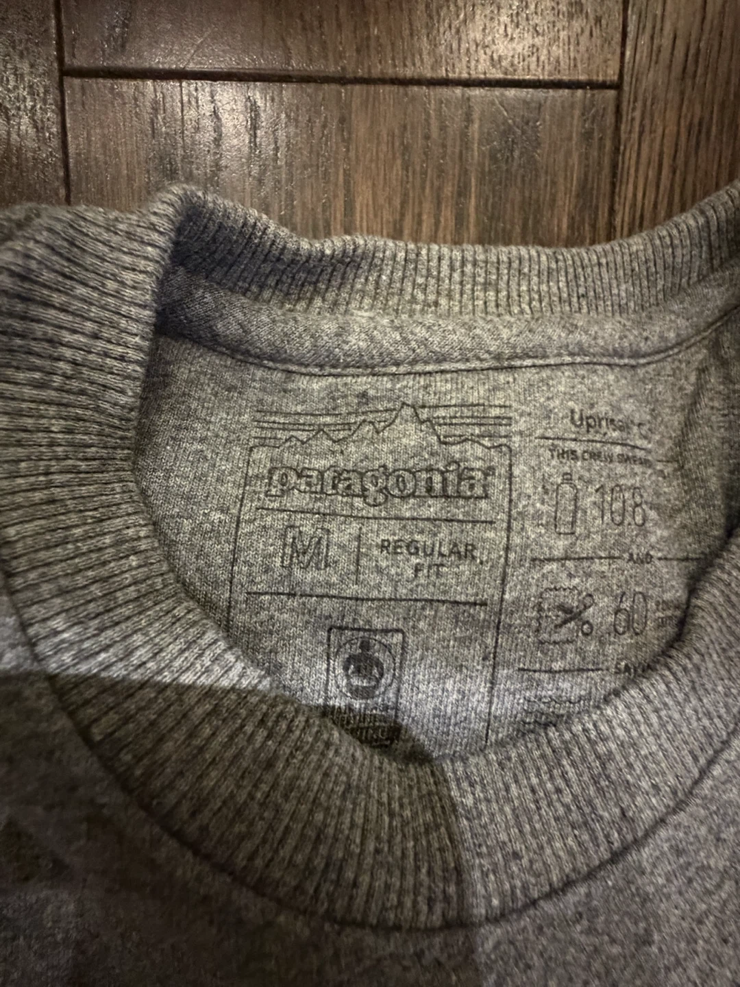 Patagonia Uprisal Crew Sweatshirt - photo 2