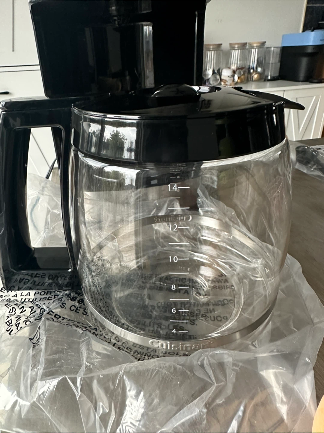 Cuisinarts PerfecTemp 14-Cup Programmable Coffee Maker - photo 4