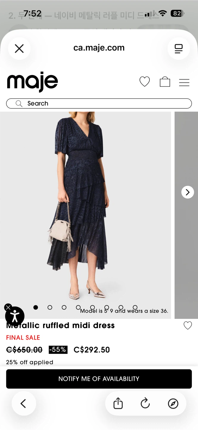 Maje metallic ruffled midi dress