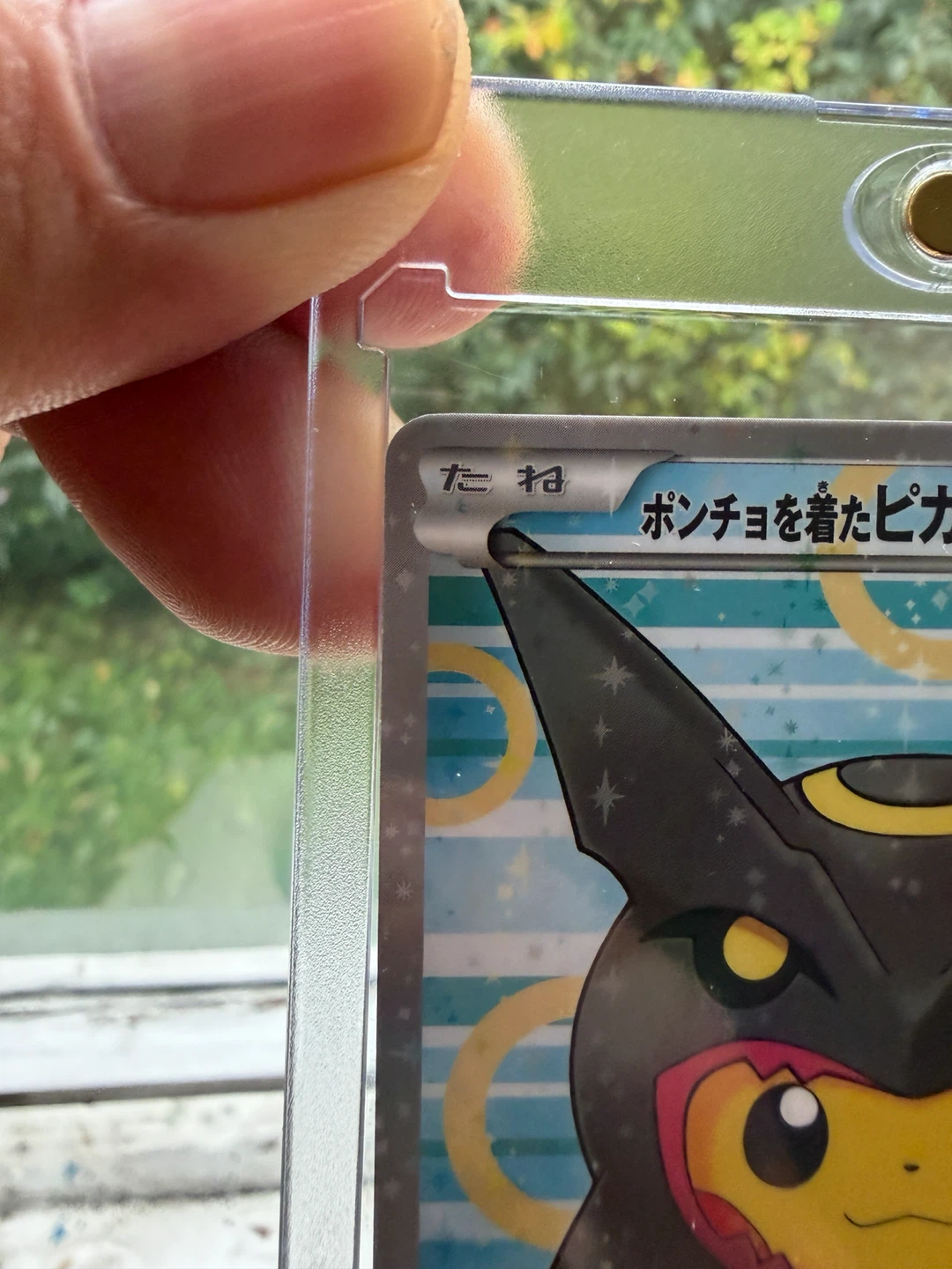 Umbreon Poncho Pikachu Promo Card 231/XY-P - photo 3