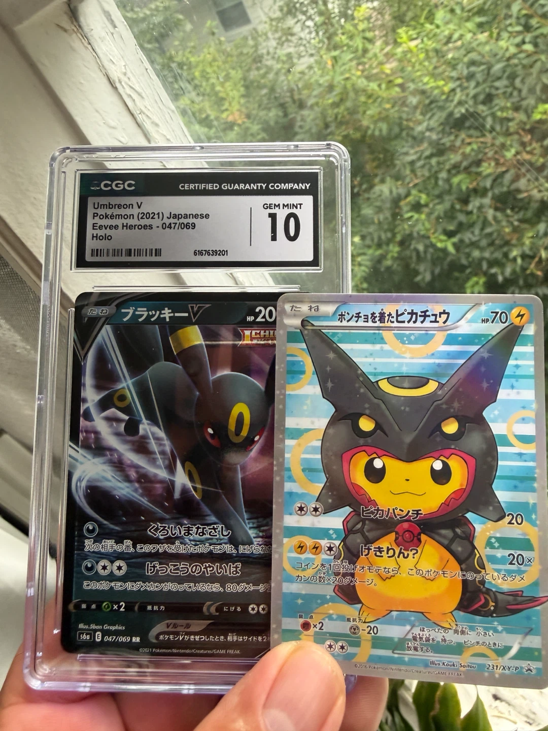 Umbreon Poncho Pikachu Promo Card 231/XY-P - photo 5