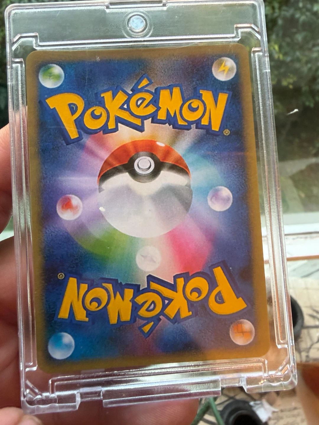 Starbucks Pikachu Promo Pokémon Trading Card - photo 2