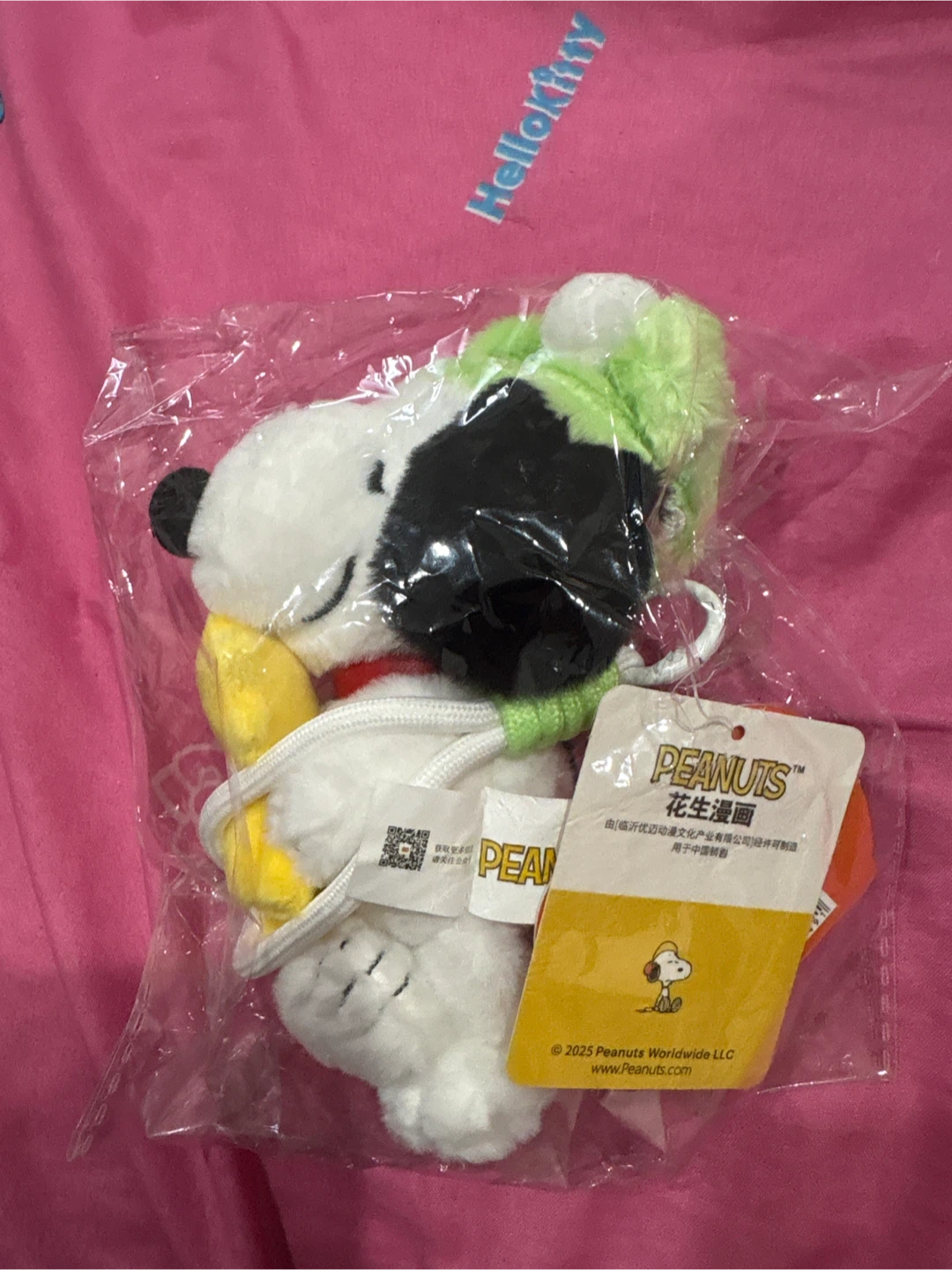 Snoopy plush keychain