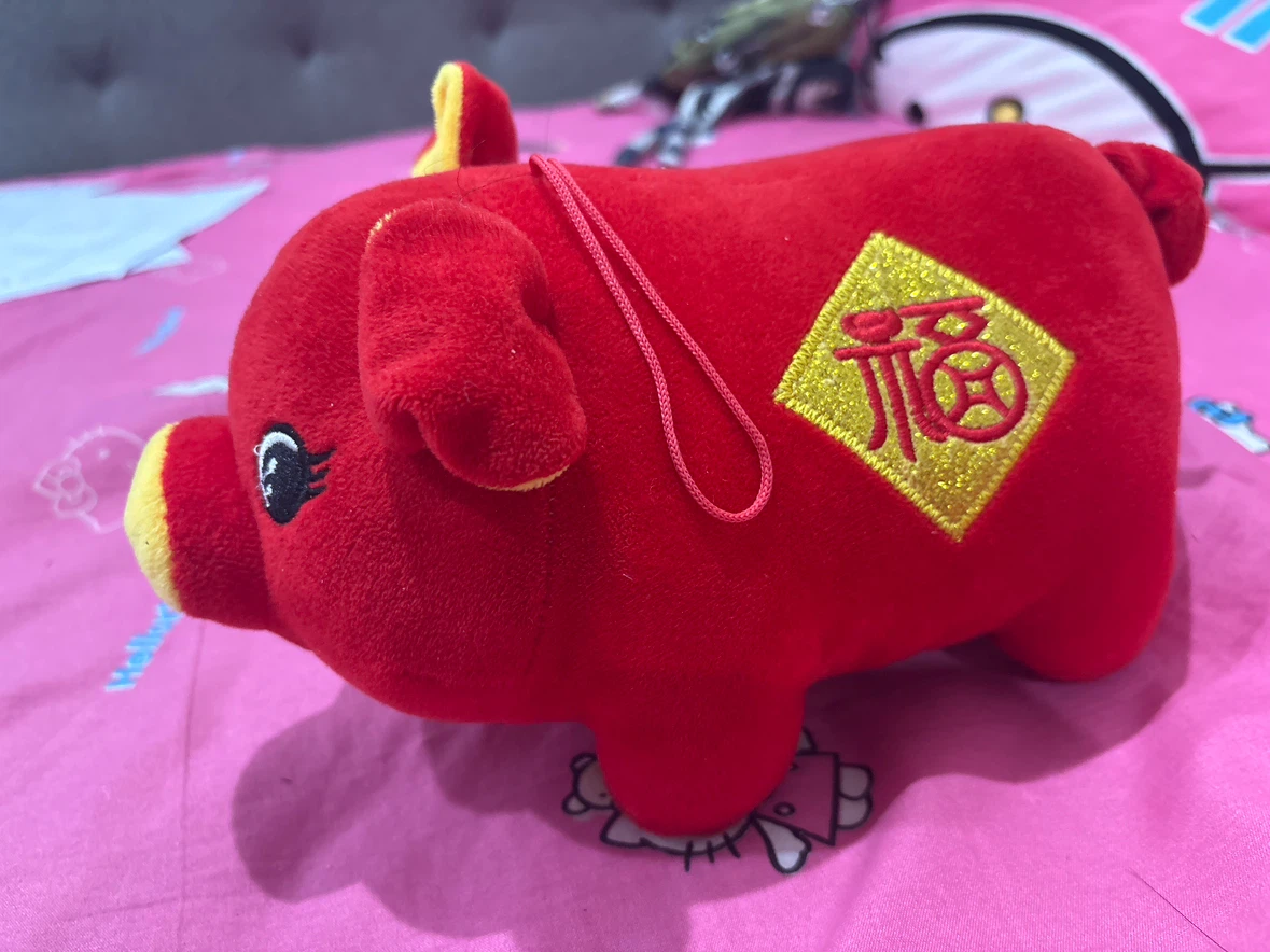 Red Lunar New Year Pig Plush Toy - photo 2