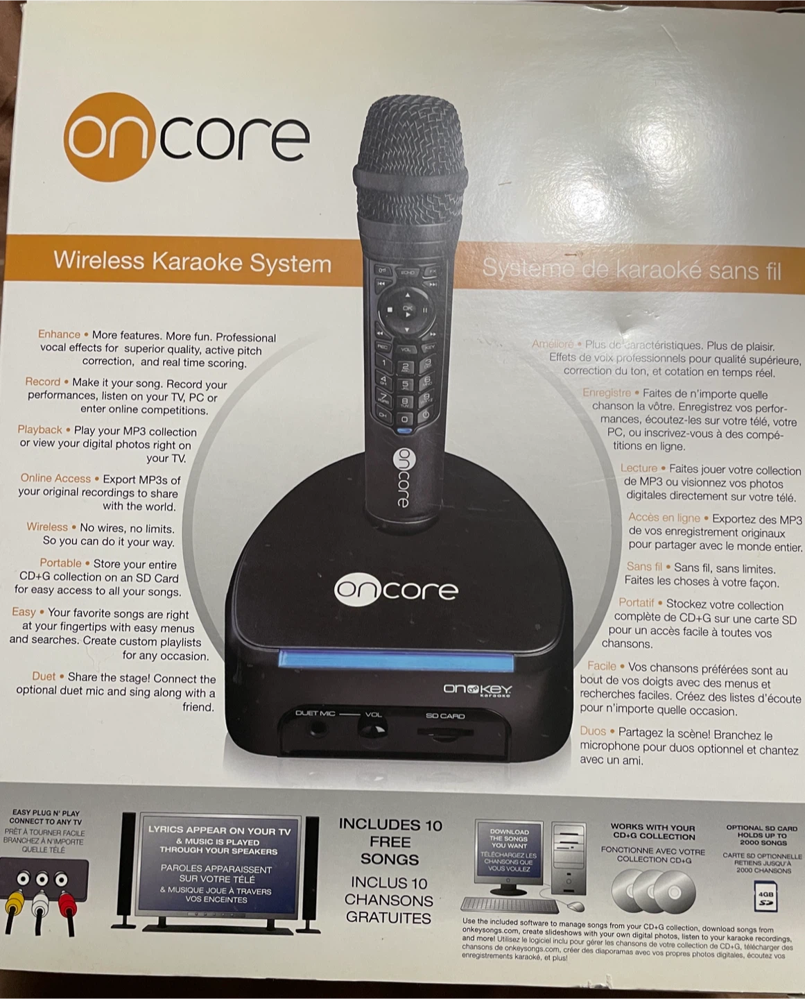 Wireless karaoke system - photo 2