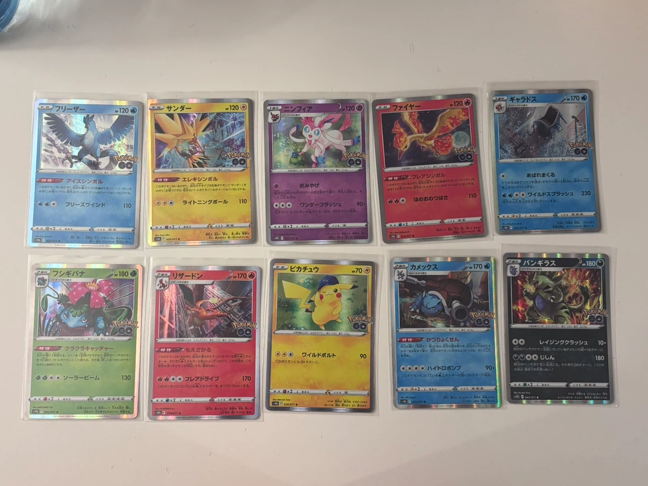 Pokémon GO TCG Japanese Holo Card Lot