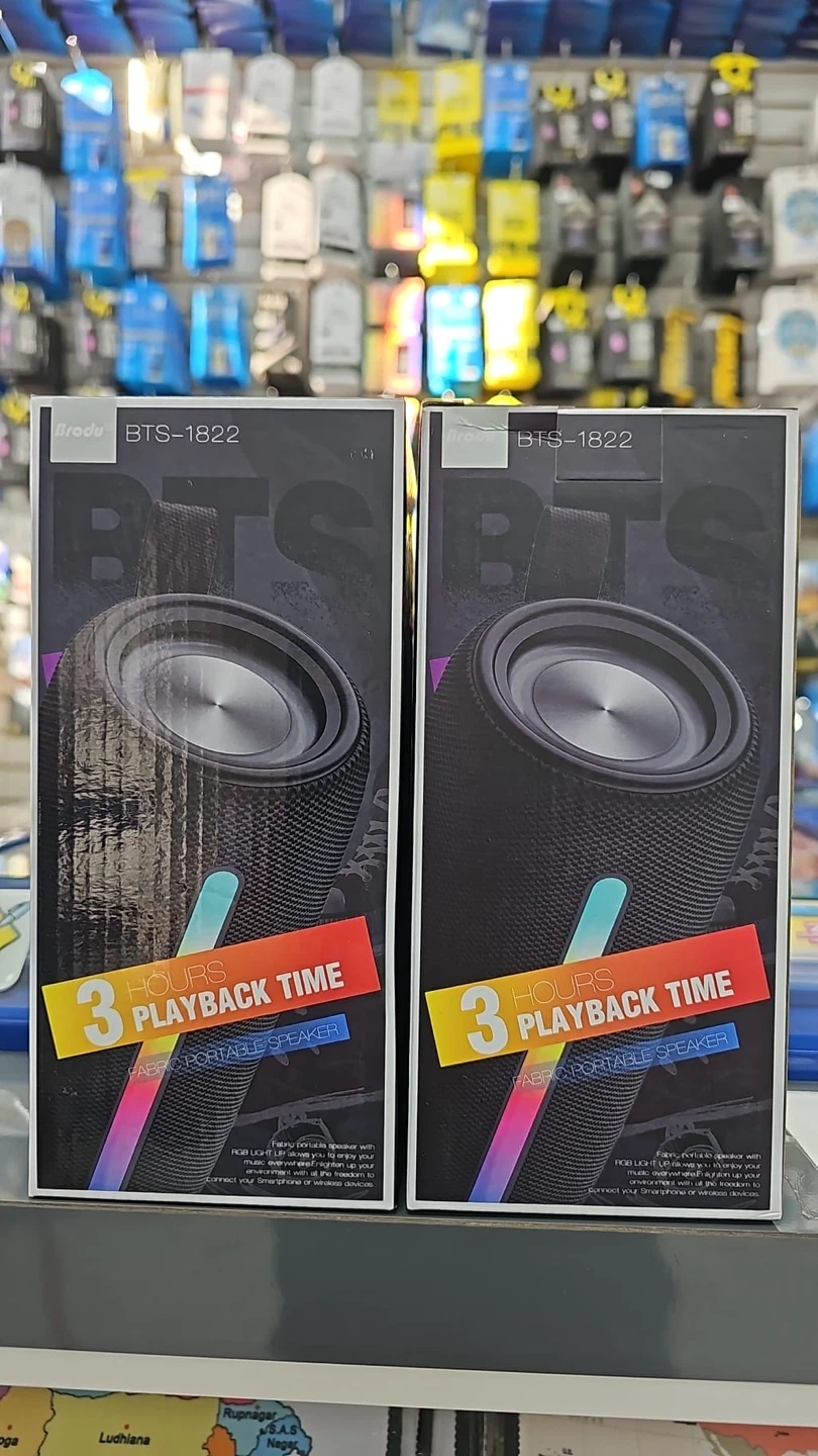 Brodu BTS-1822 RGB Fabric Portable Speaker