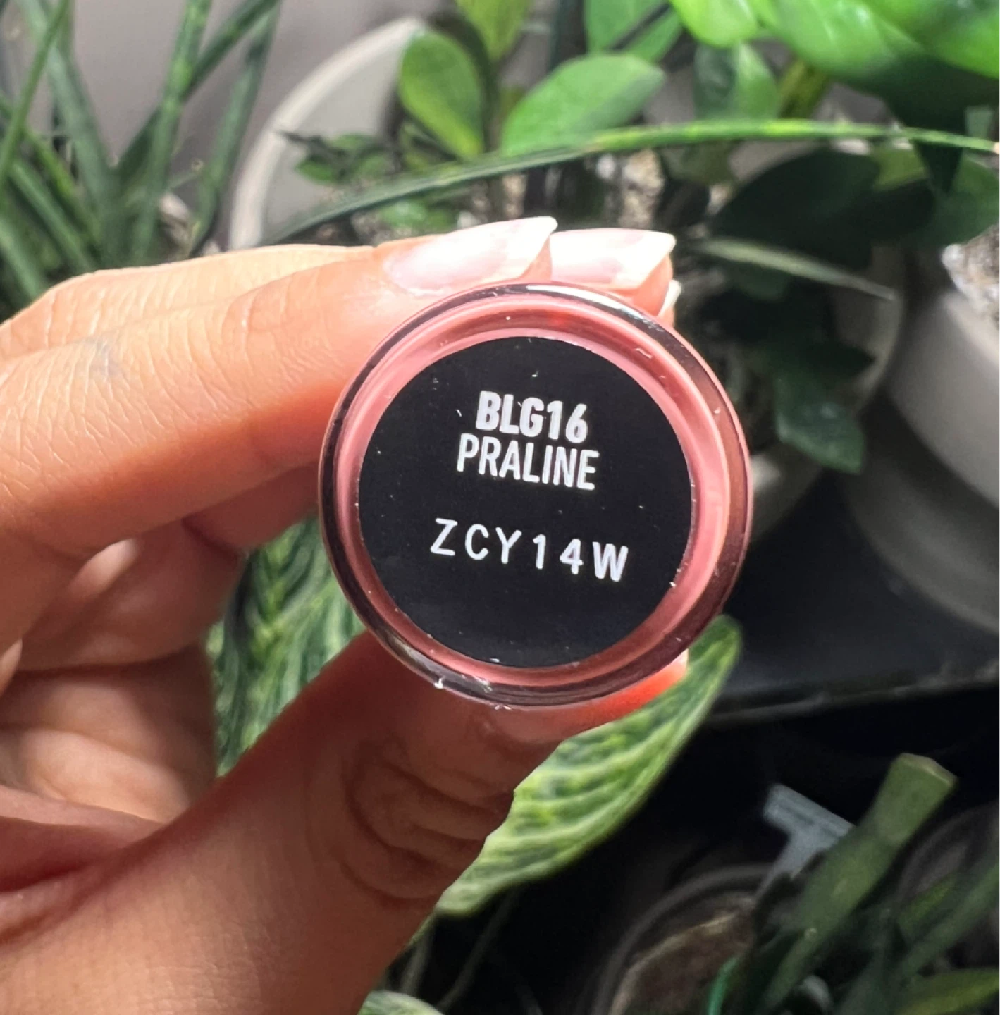 Nyx Butter Gloss - Shade Praline - photo 2