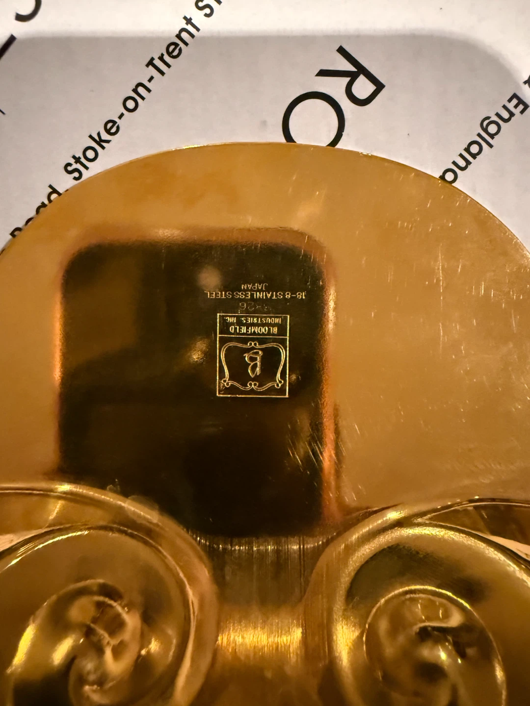 Bloomfield Gold Shell Dish - photo 2