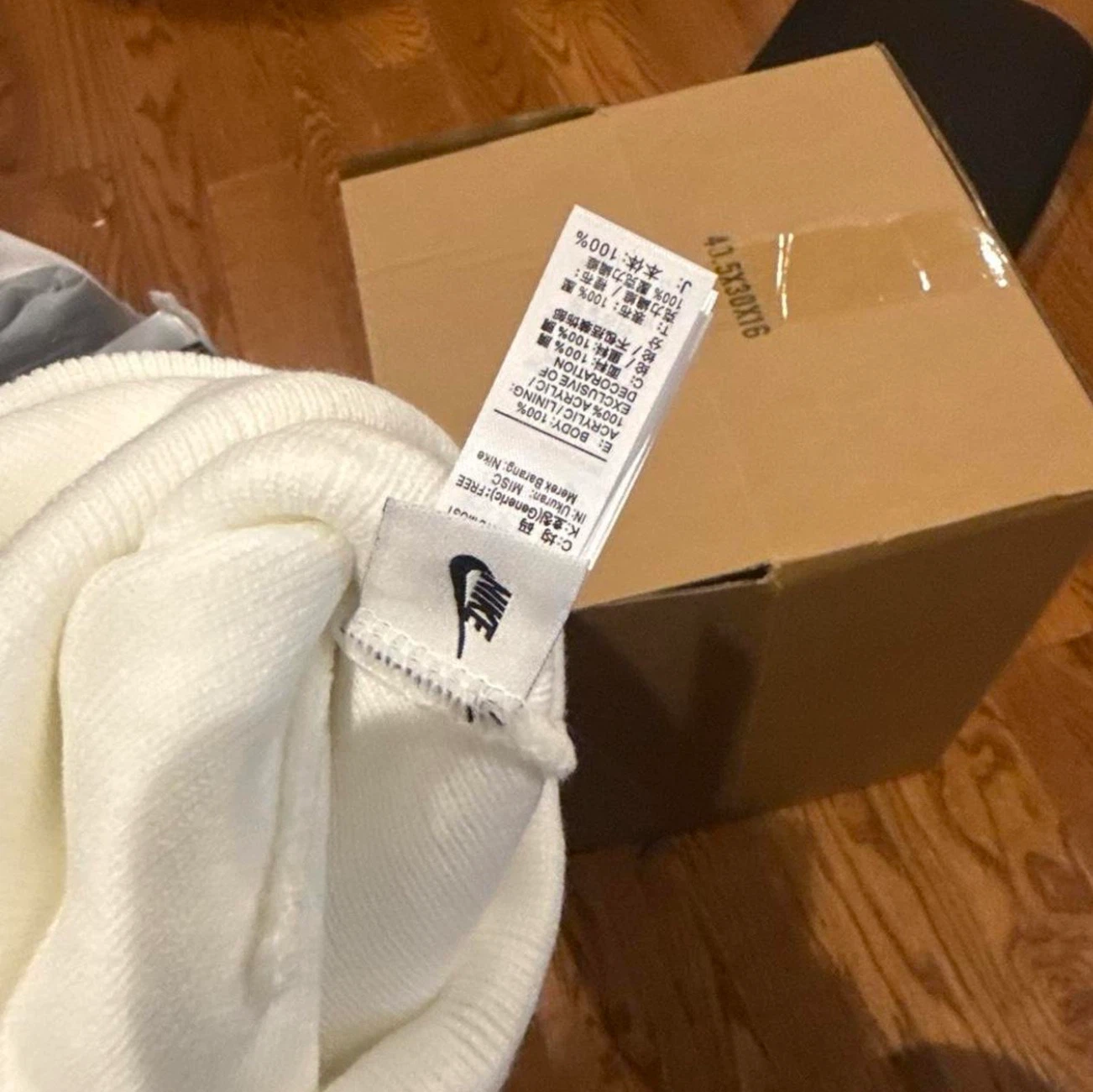 White Stussy x Nike Beanie - photo 5
