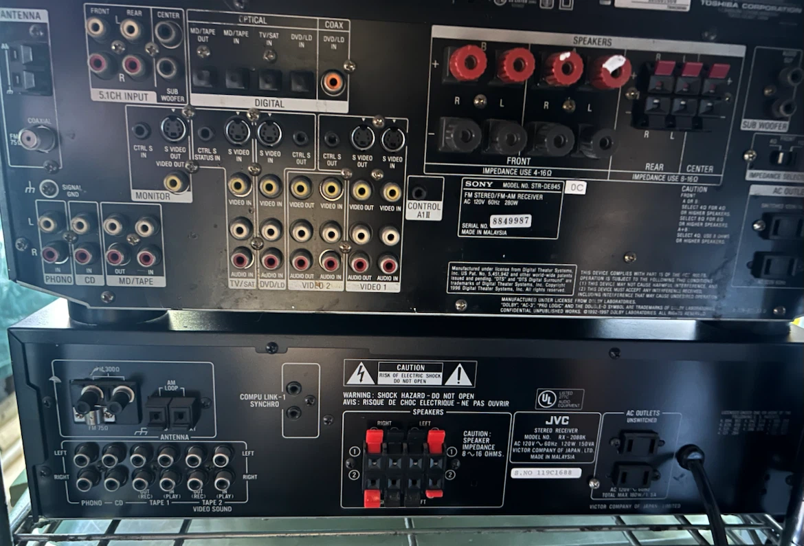 Stereo equipment - photo 4