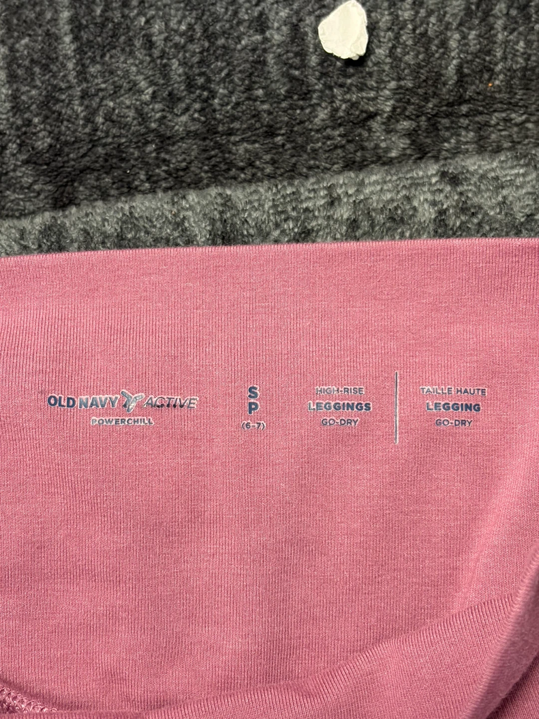 Old Navy Active PowerChill High-Rise Leggings, S (6-7) - photo 2