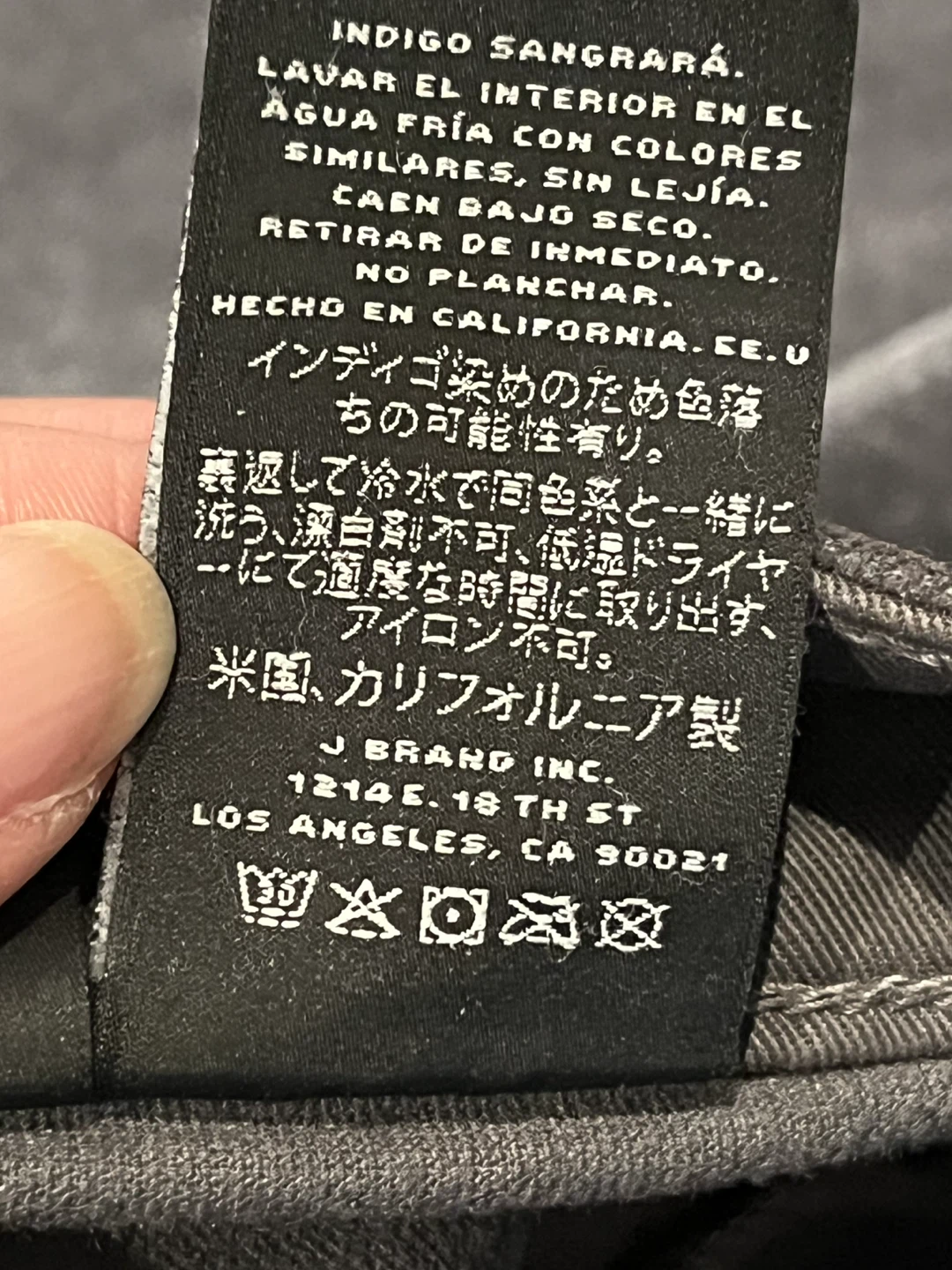 J Brand Super Skinny Mercury Jeans - photo 3