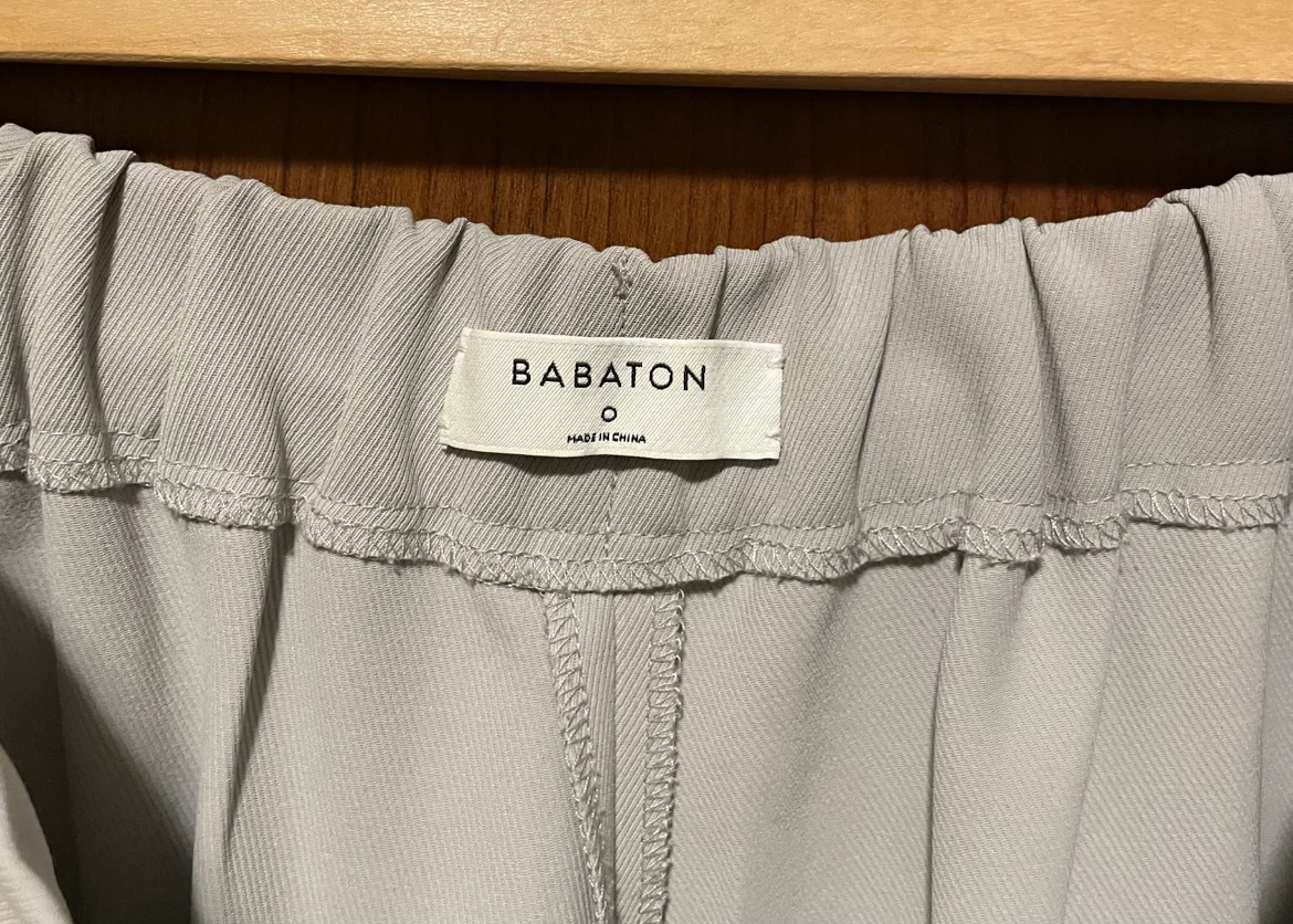 Babaton Trousers Size 0 - photo 3