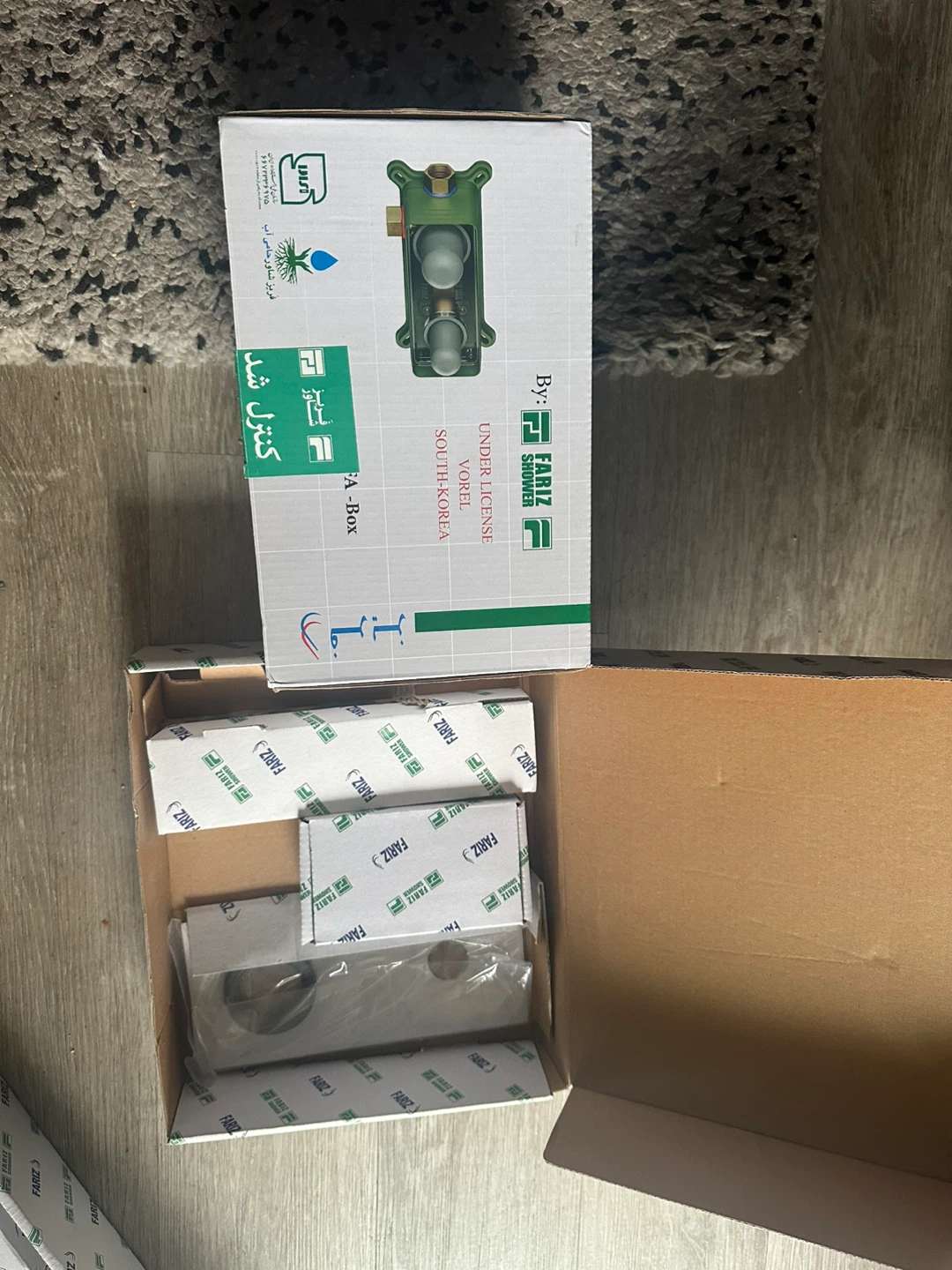 Fariz Shower Under License Vorel Concealed Box
