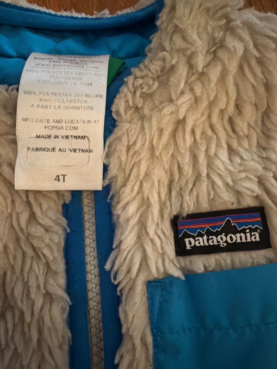 Patagonia Kids Fleece Vest - Size 4T - photo 3
