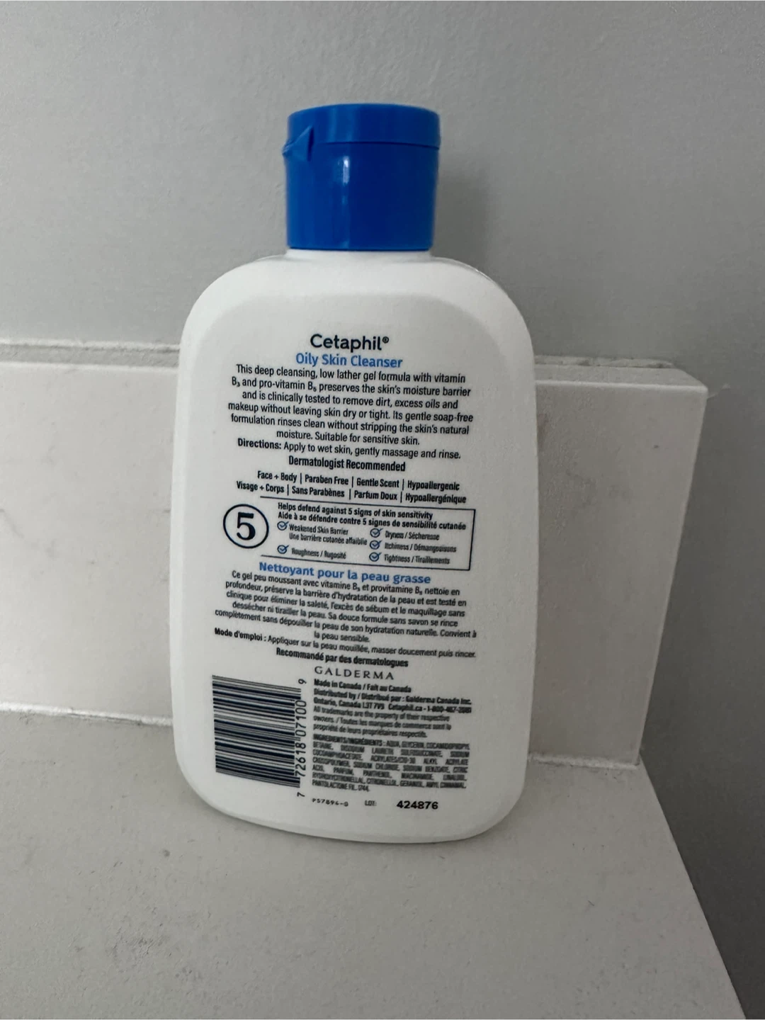 Brand new Cetaphil Oily Skin Cleanser 250mL - photo 2