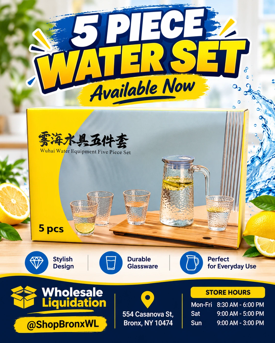 Wuhai 5-Piece Glass Water Set