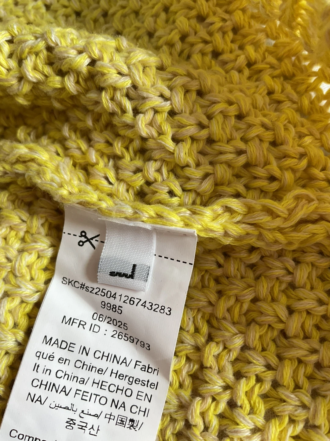 Yellow Button-Up Knit Cardigan - photo 2