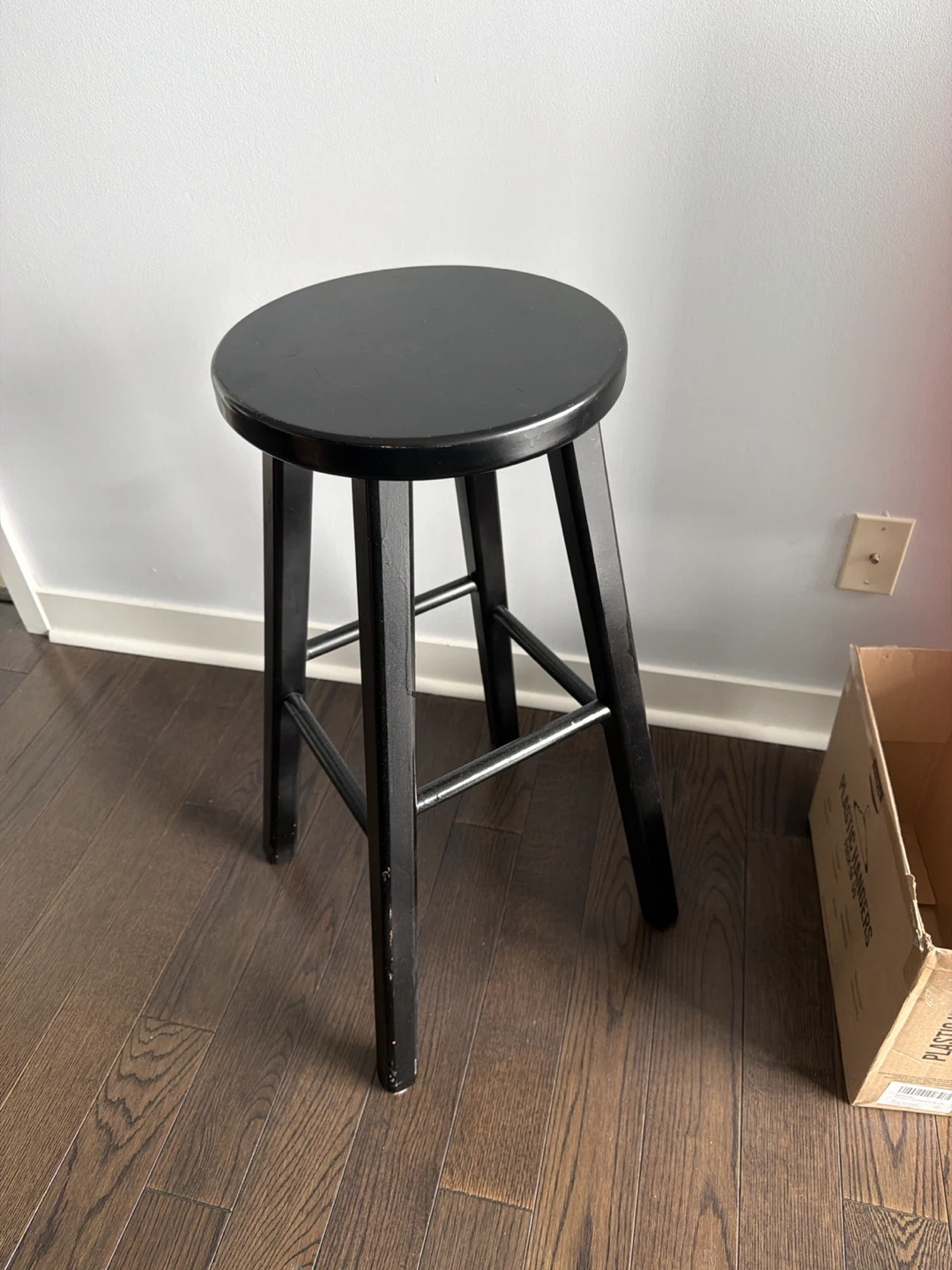 Black Wooden Bar Stool