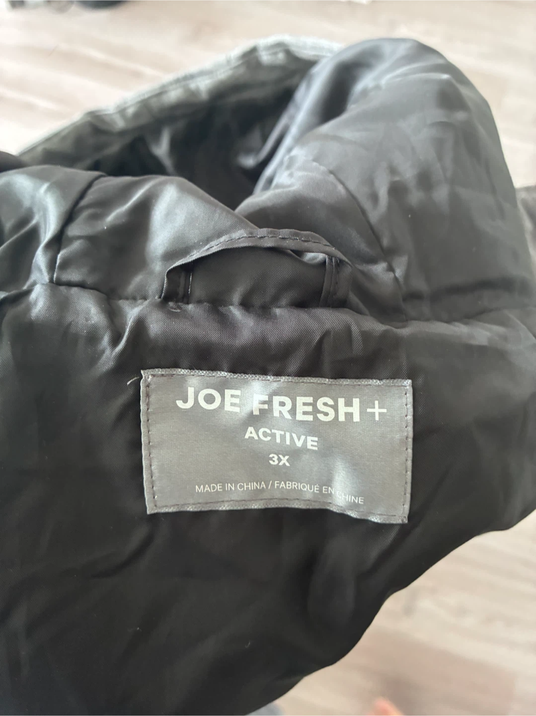 Joe Fresh Plus Active Grey Hooded Jacket - photo 5