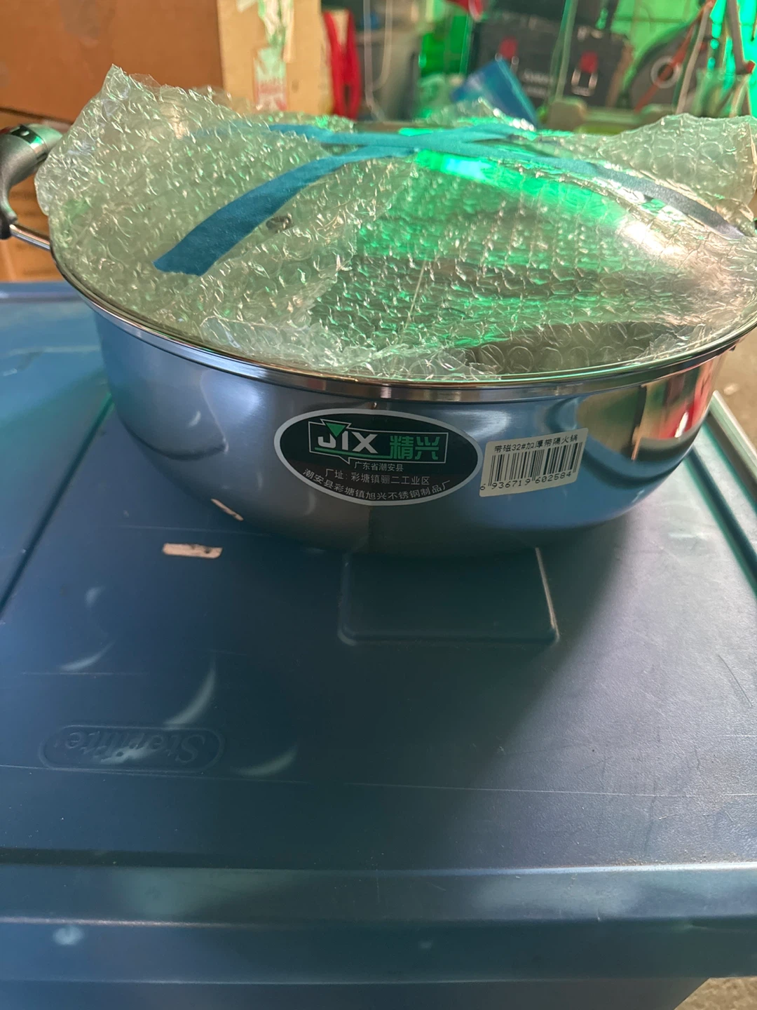 JIX Stainless Steel Split Hot Pot 32cm - photo 3