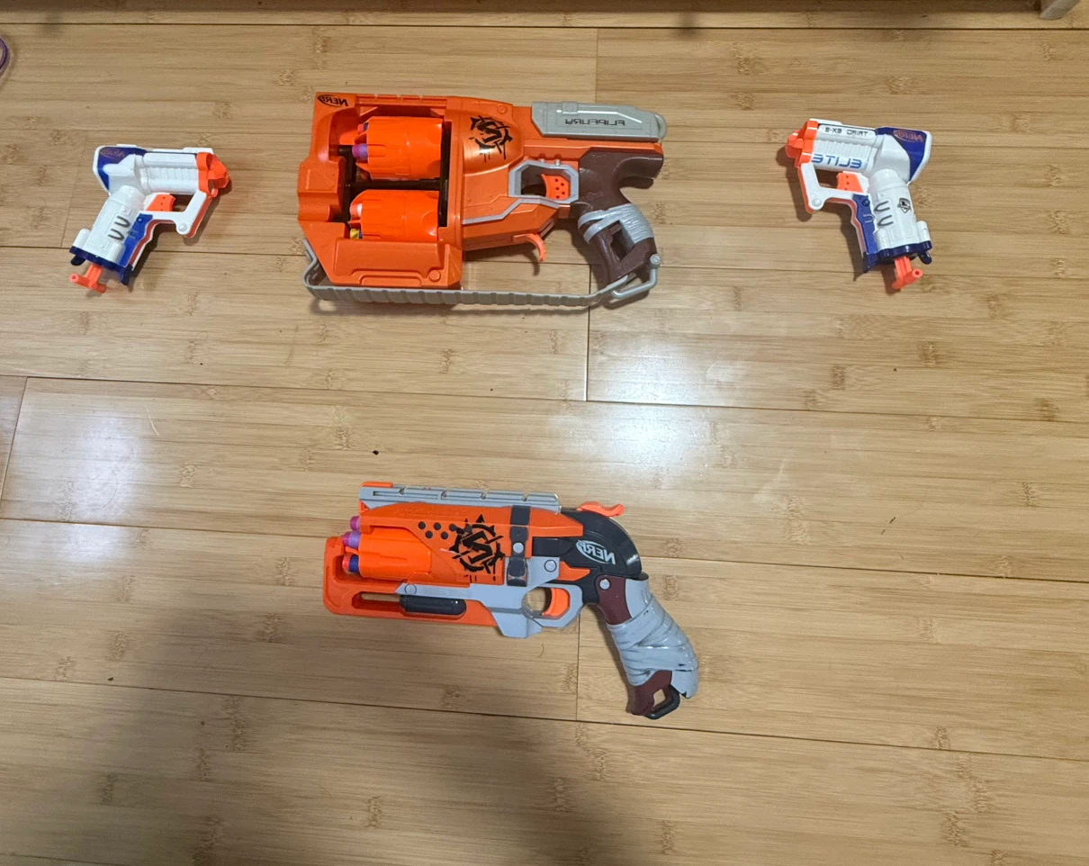 Set of 4 Nerf Blasters